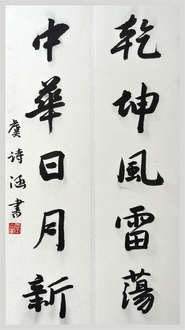 图片8.png