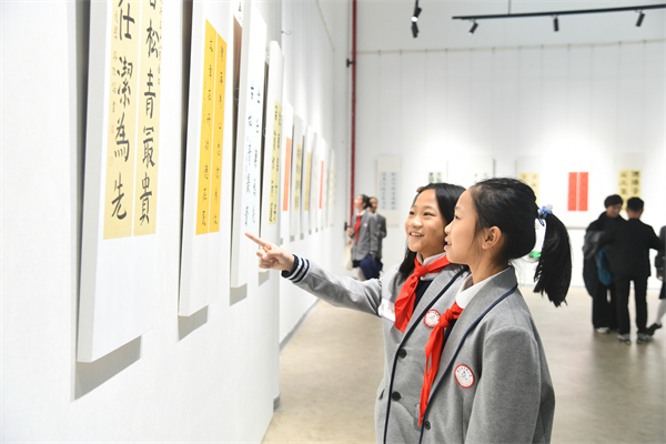 微信图片_20240220152720.jpg