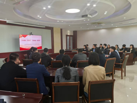 校纪委组织开展2025年新提任...