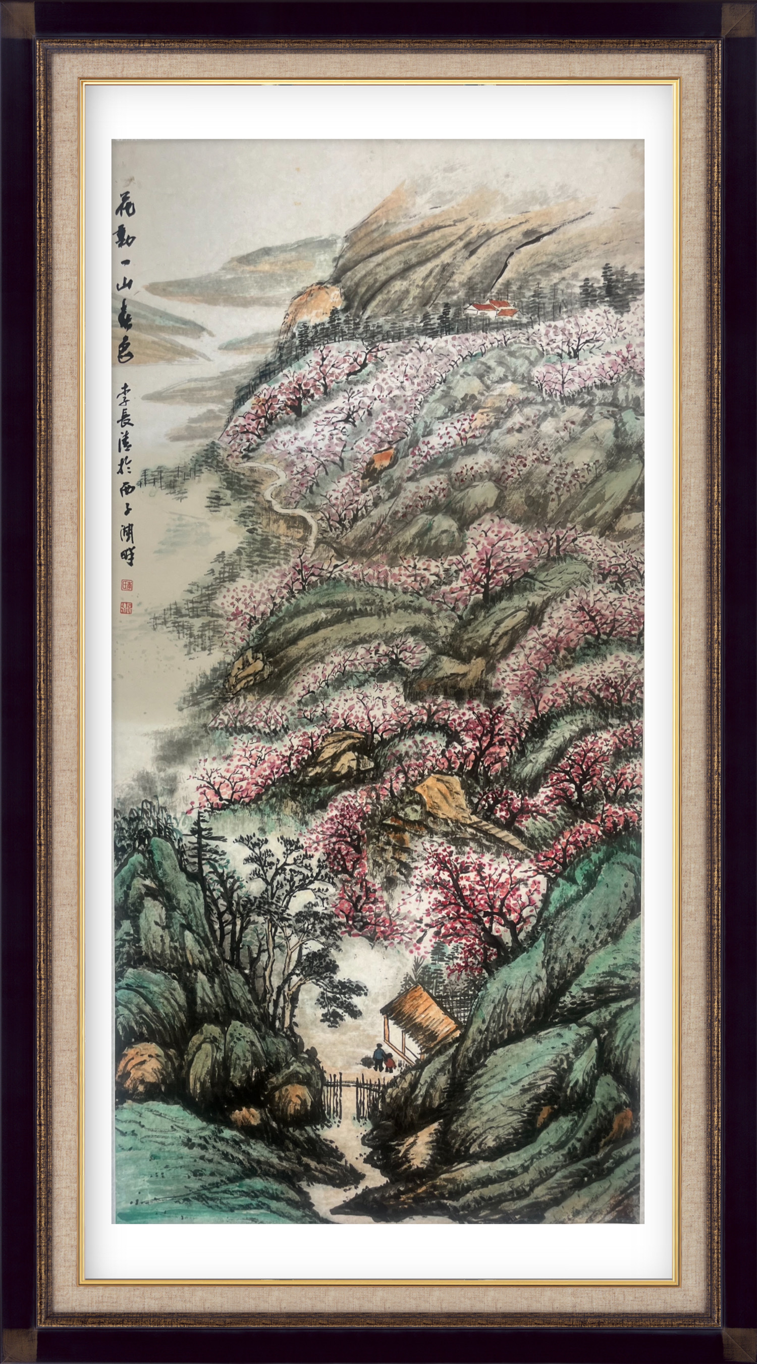 李长清 《花动一山“清”色》.jpg