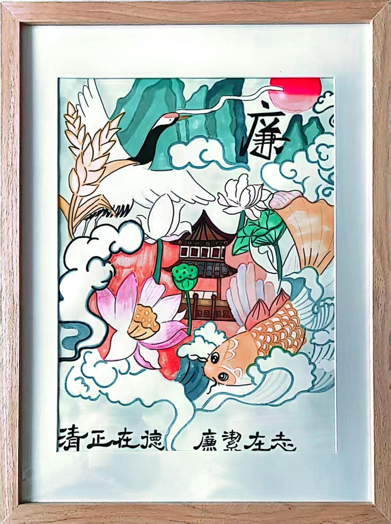 图片5.png