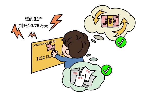 600400图片2.jpg