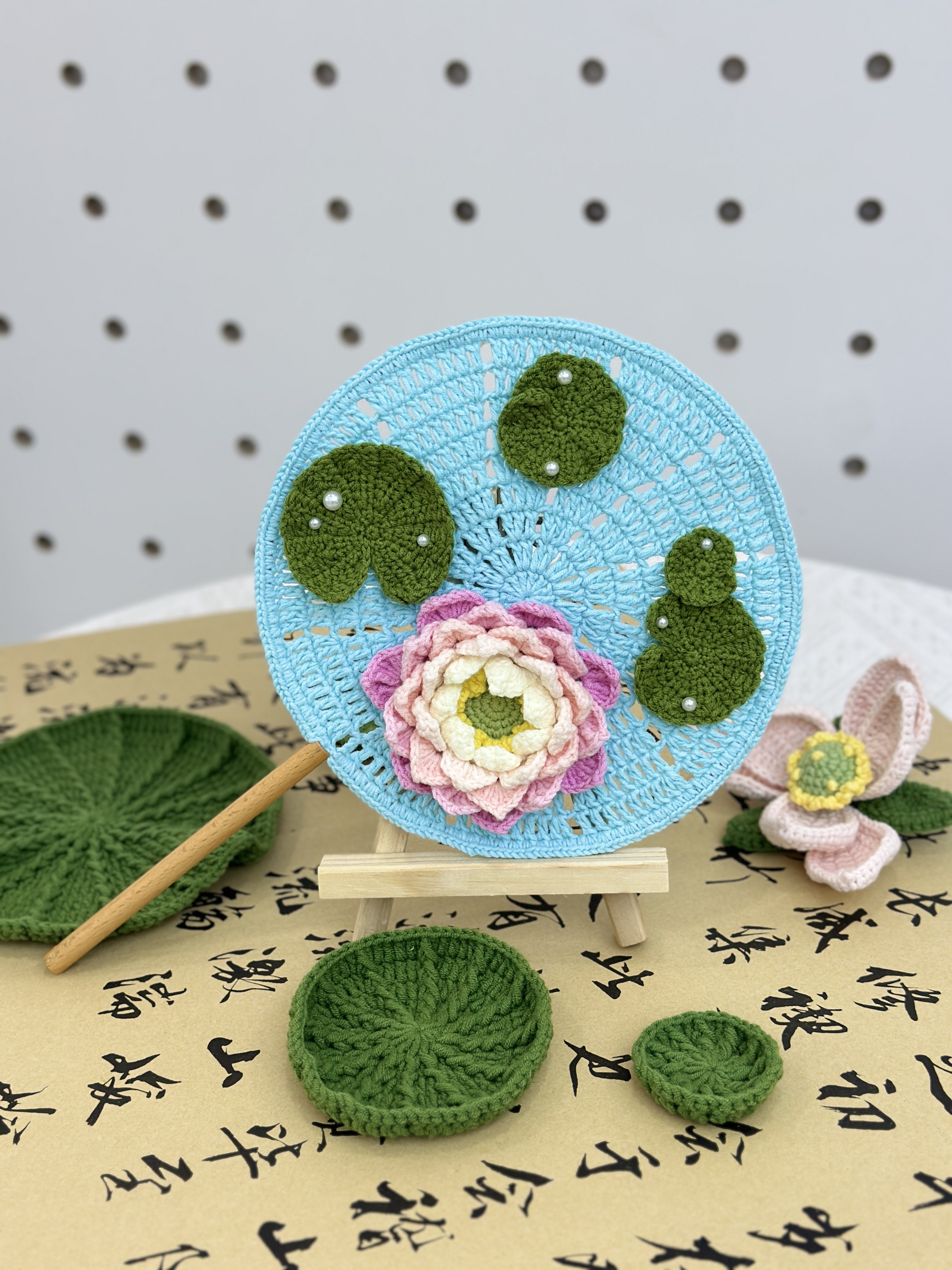 6.《廉扇》.JPG