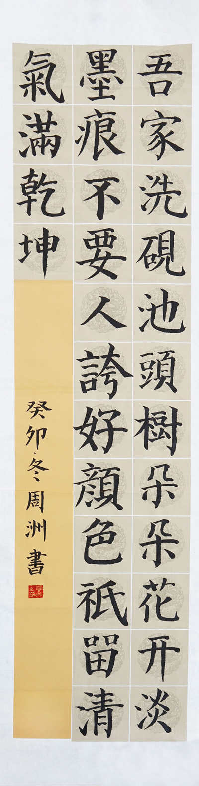 缩.jpg