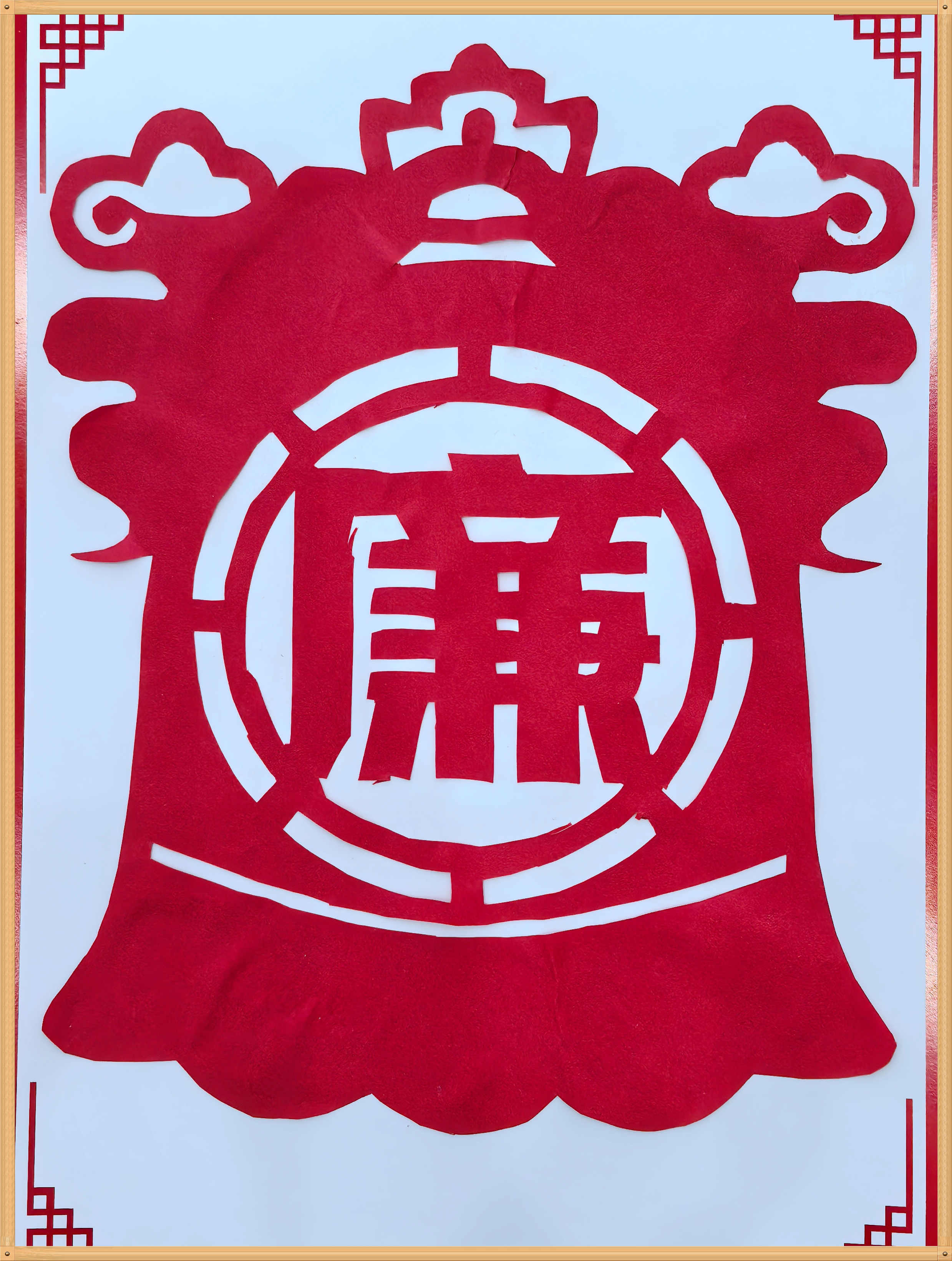 7.王依梦 《警钟长鸣》.jpg