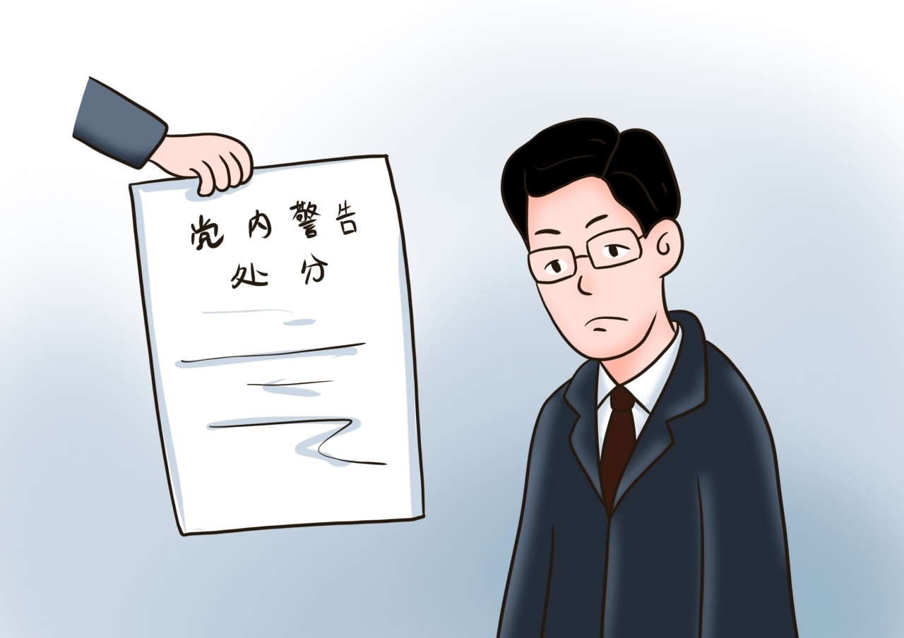 外出培训爱“绕道”的校长5.jpg