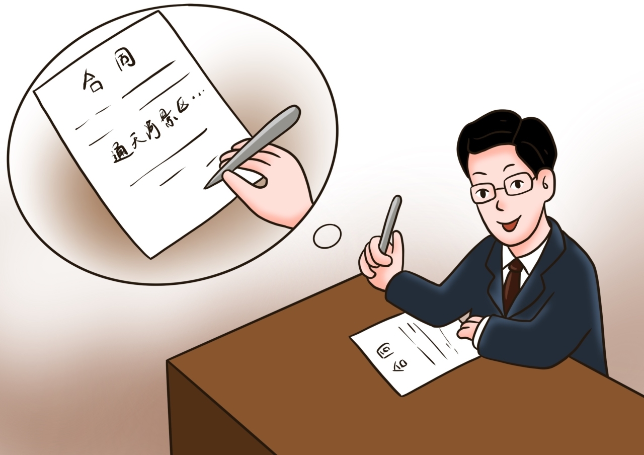 外出培训爱“绕道”的校长2.jpg