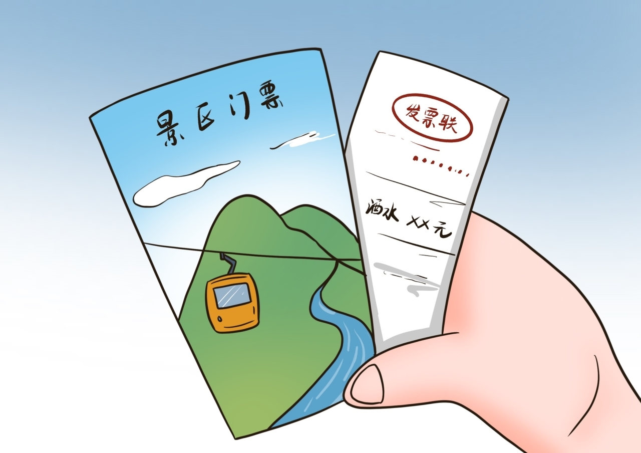 外出培训爱“绕道”的校长4.jpg
