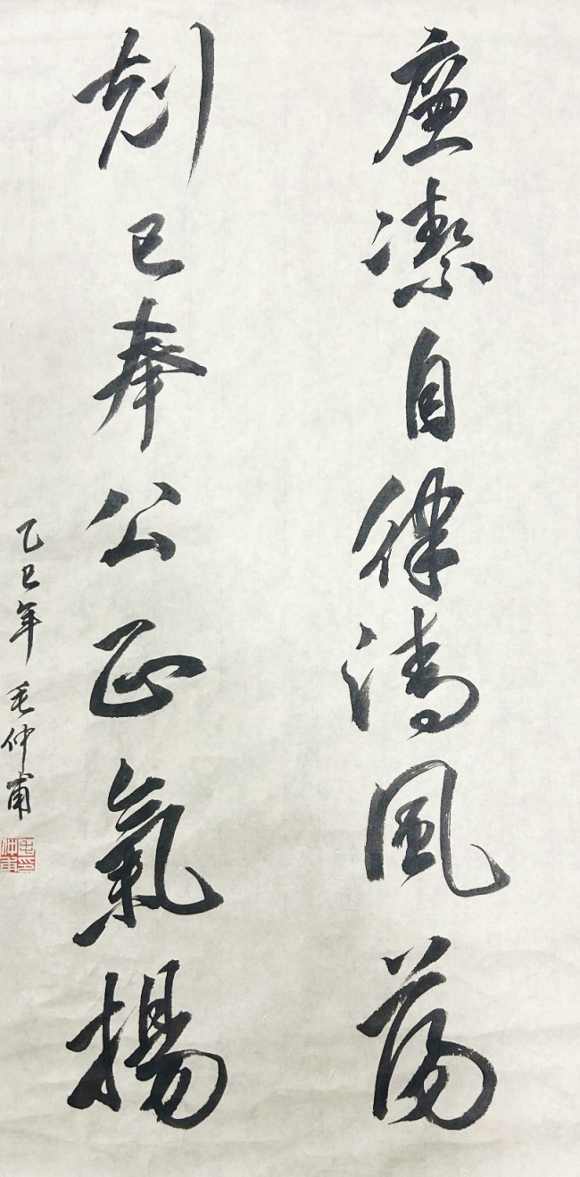图片4.png