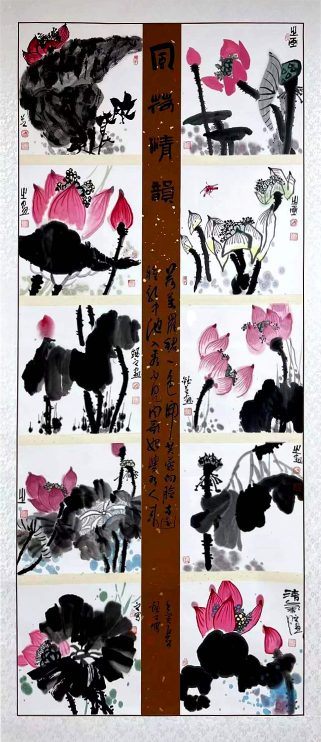 李钰之作品：《风荷清韵》.jpg