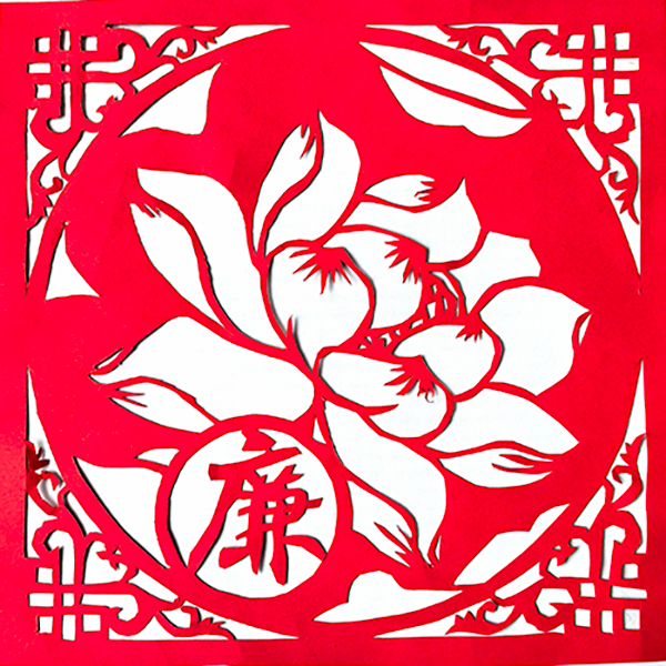 任霞《廉韵绽芳》.jpg