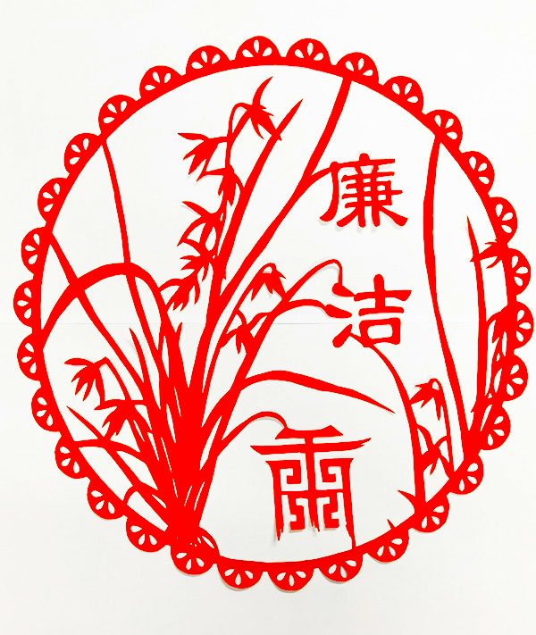 微信图片_20250402201738.jpg