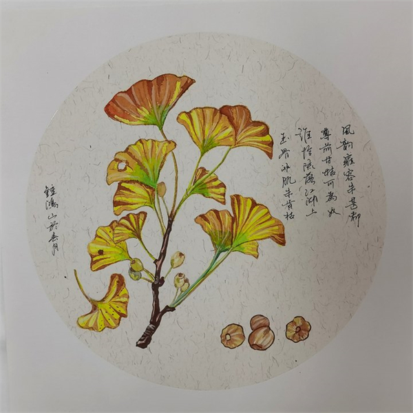 《植廉于心》钟鸿山.jpg